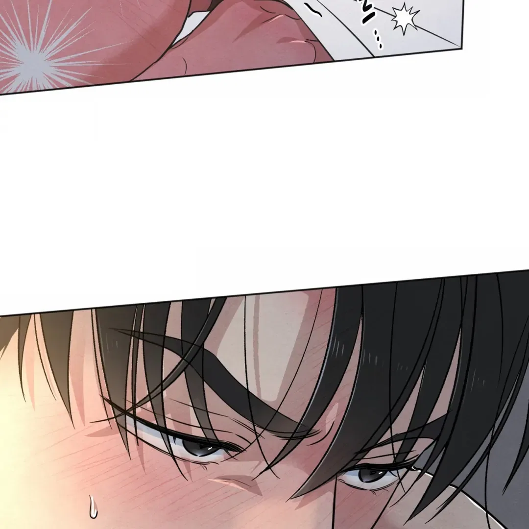The Circumstances of an idiot Chapter 49 – Page 97
