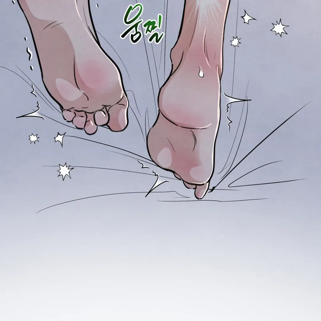 The Circumstances of an idiot Chapter 49 – Page 104