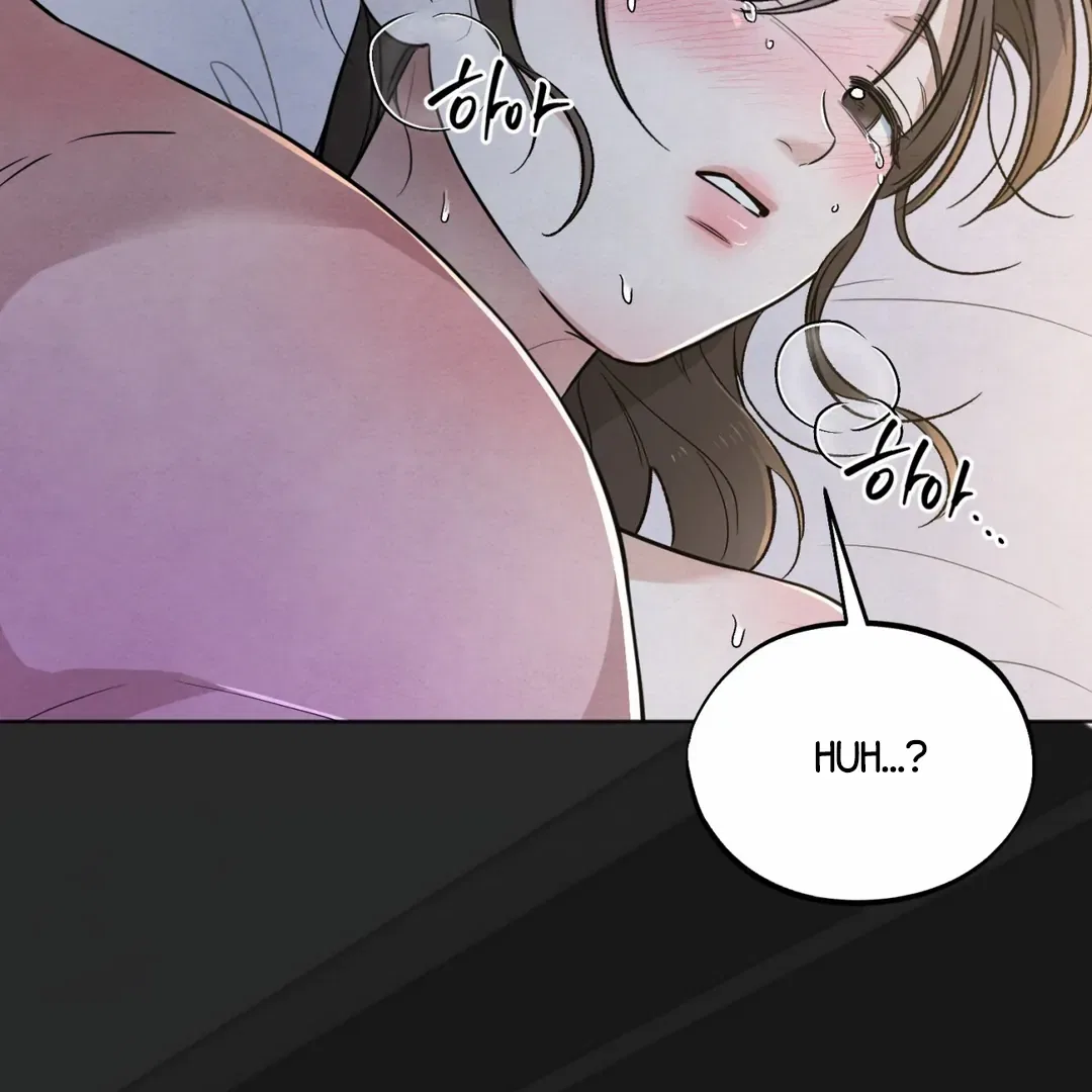 The Circumstances of an idiot Chapter 49 – Page 110