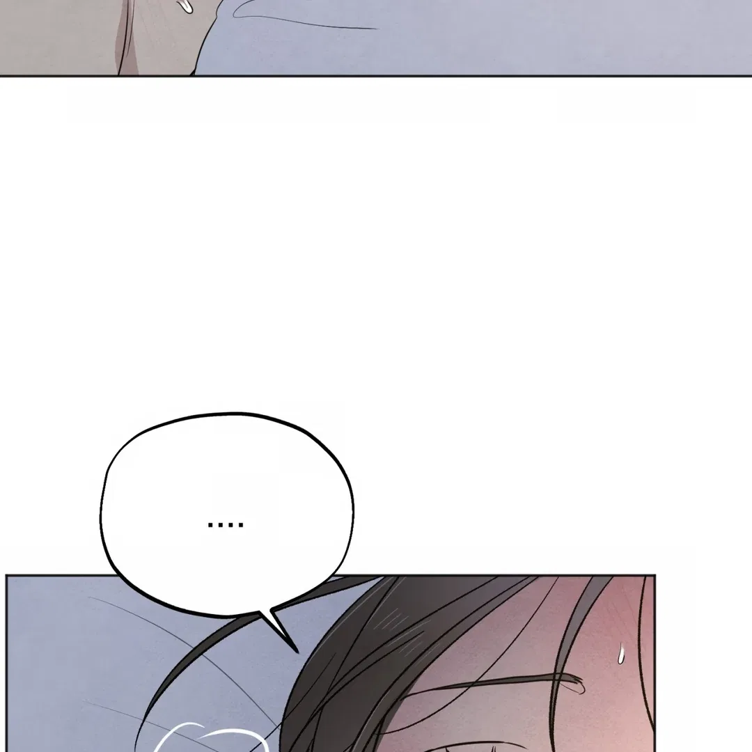 The Circumstances of an idiot Chapter 49 – Page 114