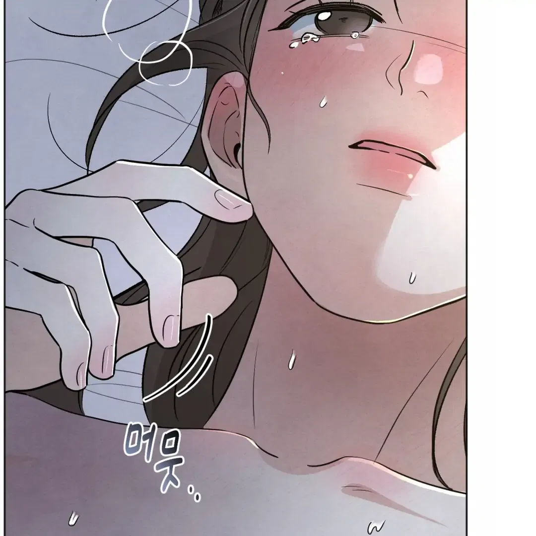 The Circumstances of an idiot Chapter 49 – Page 115