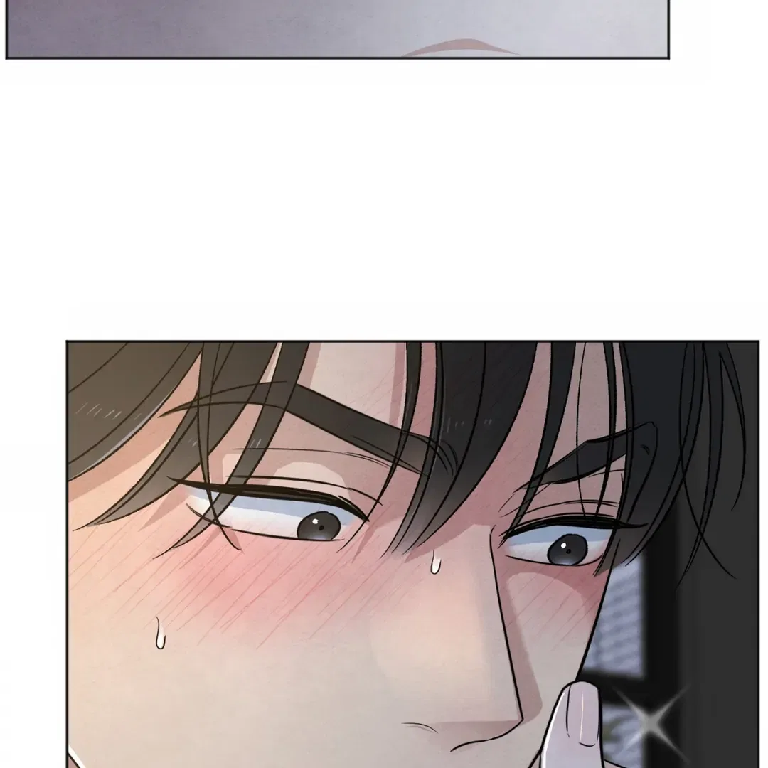 The Circumstances of an idiot Chapter 49 – Page 116