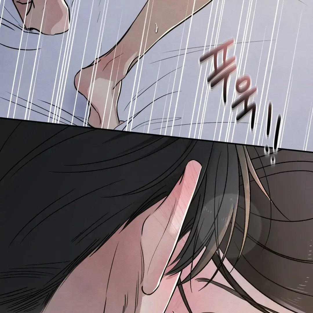 The Circumstances of an idiot Chapter 49 – Page 127
