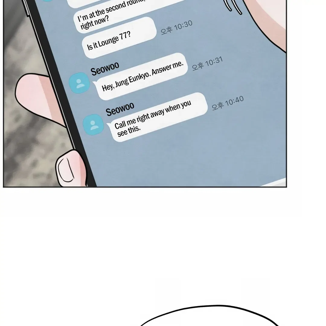 The Circumstances of an idiot Chapter 49 – Page 141