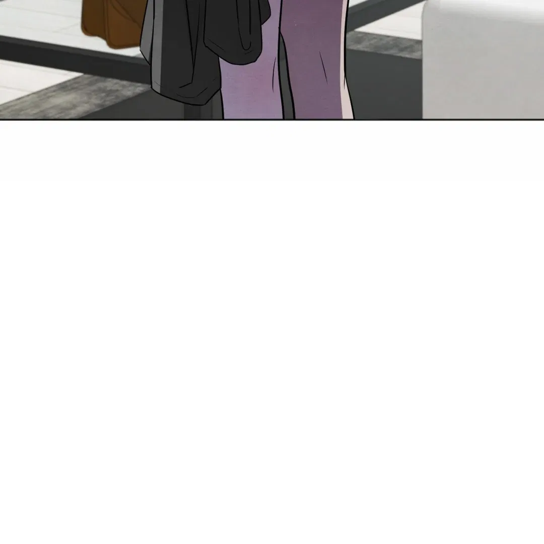 The Circumstances of an idiot Chapter 49 – Page 153