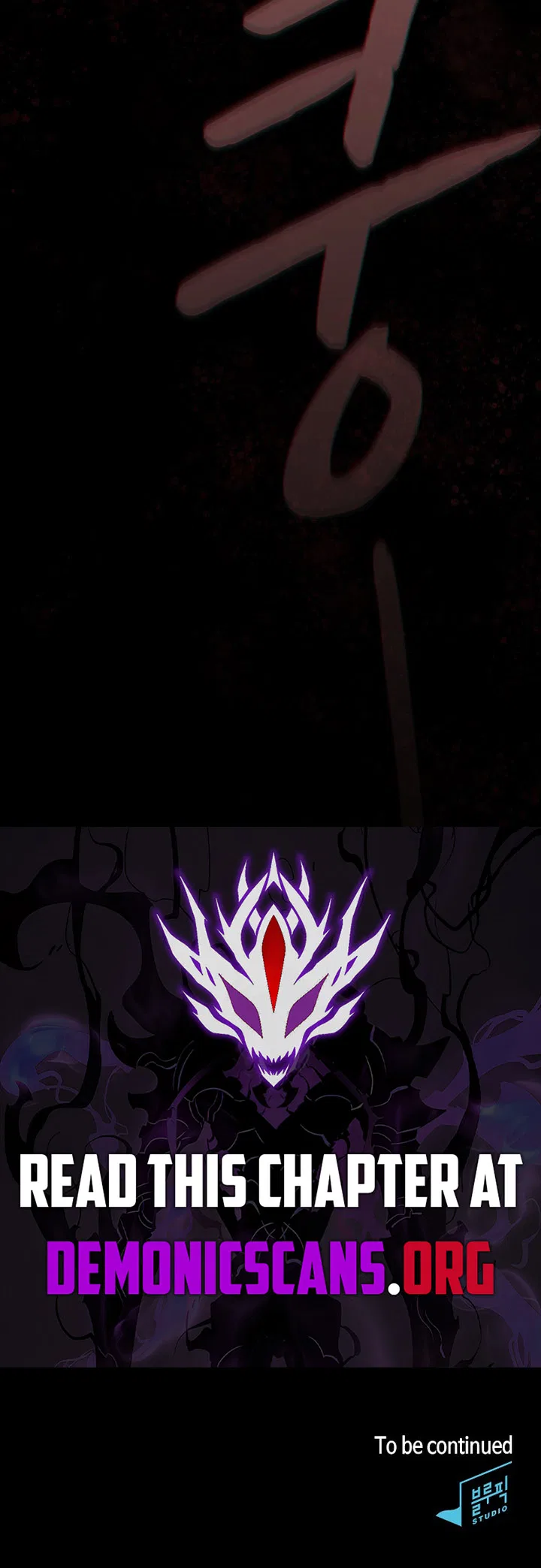 The Constellation That Returned From Hell Chapter 221 – Page 16
