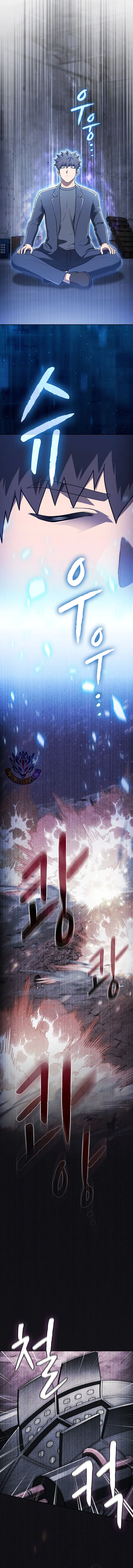 The Constellation That Returned From Hell Chapter 218 – Page 7