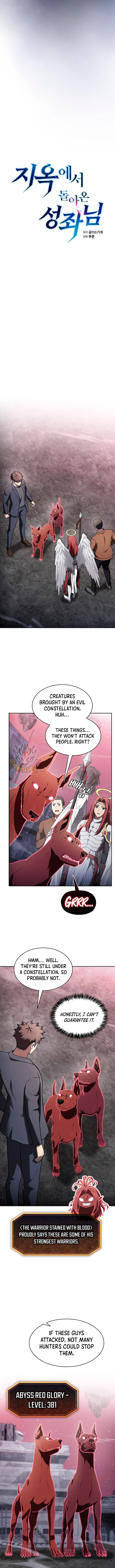 The Constellation That Returned From Hell Chapter 216 – Page 3