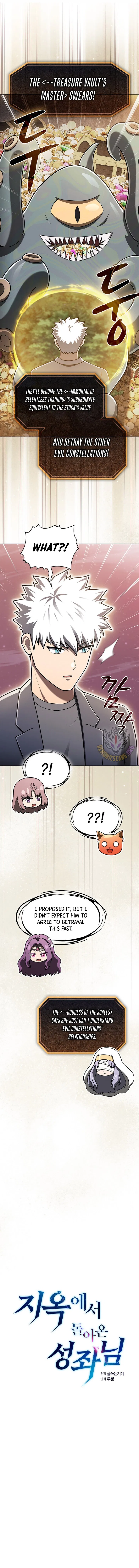 The Constellation That Returned From Hell Chapter 214 – Page 3