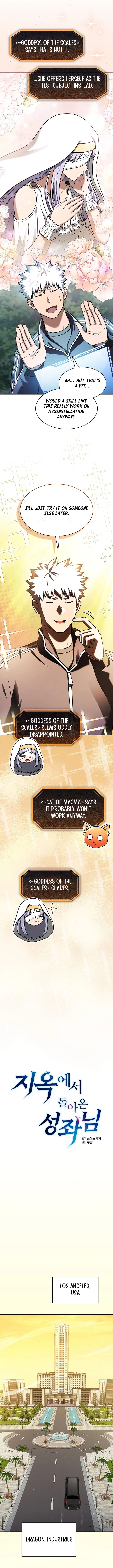 The Constellation That Returned From Hell Chapter 205 – Page 8