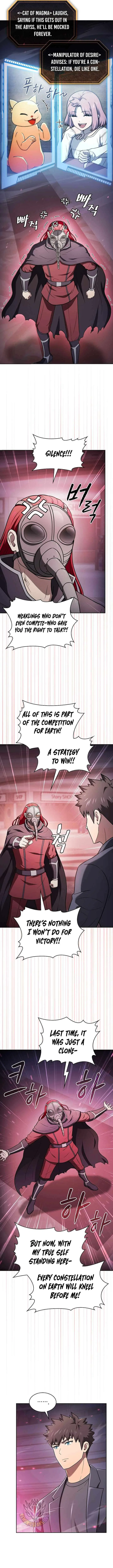 The Constellation That Returned From Hell Chapter 202 – Page 4