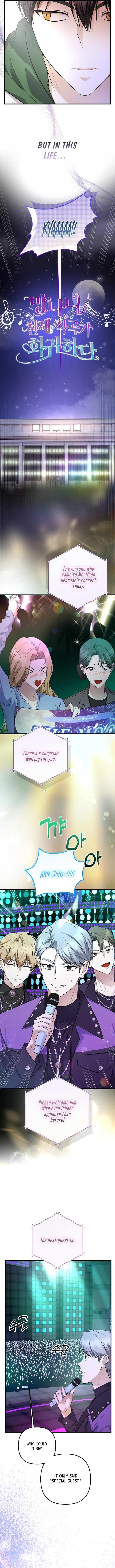 Return of a Crazy Genius Composer Chapter 100 – Page 4