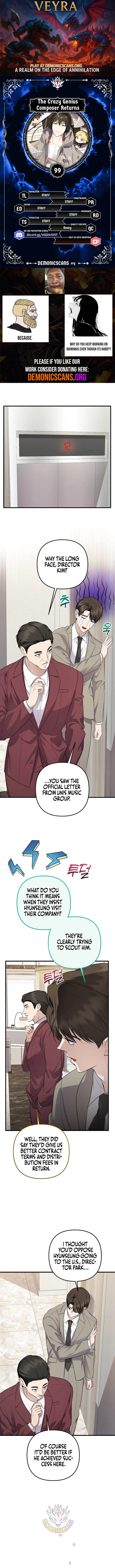 Return of a Crazy Genius Composer Chapter 99 – Page 1