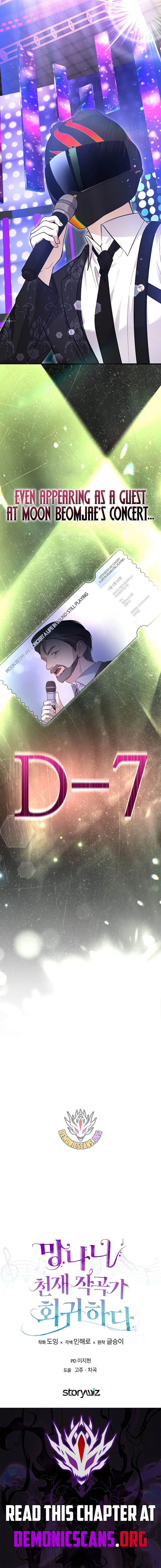 Return of a Crazy Genius Composer Chapter 99 – Page 16