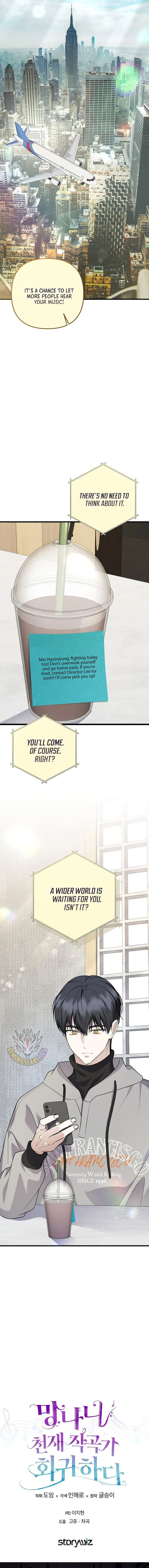 Return of a Crazy Genius Composer Chapter 98 – Page 19