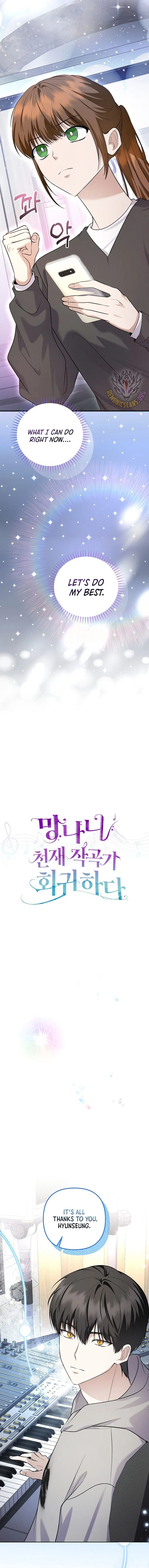 Return of a Crazy Genius Composer Chapter 92 – Page 5