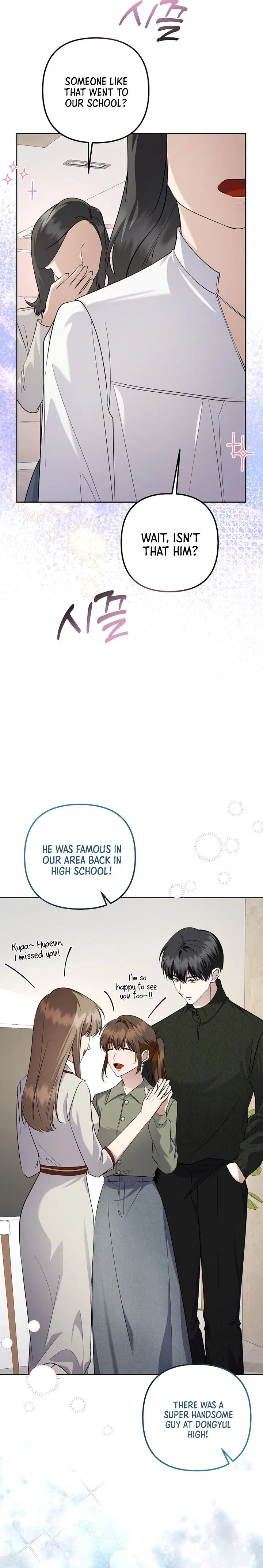 Return of a Crazy Genius Composer Chapter 92 – Page 14