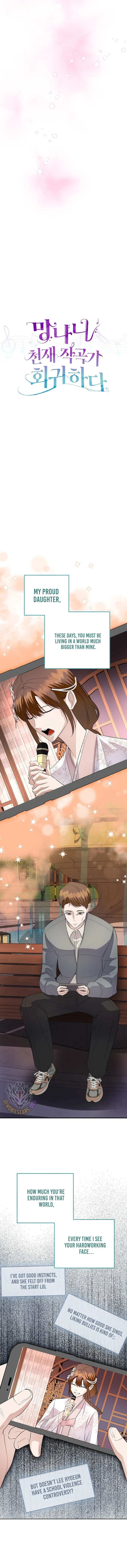 Return of a Crazy Genius Composer Chapter 91 – Page 4