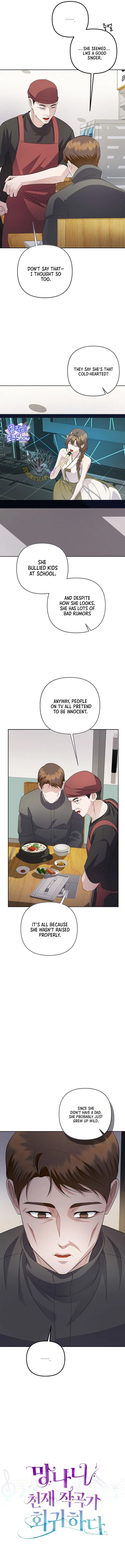 Return of a Crazy Genius Composer Chapter 90 – Page 2
