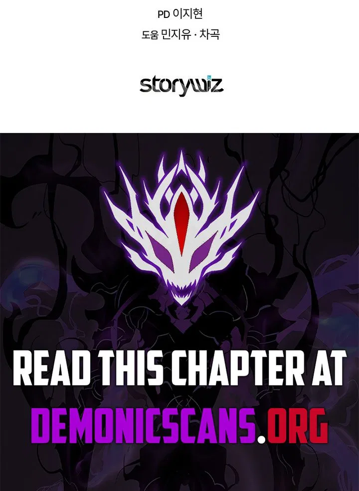 Return of a Crazy Genius Composer Chapter 90 – Page 16