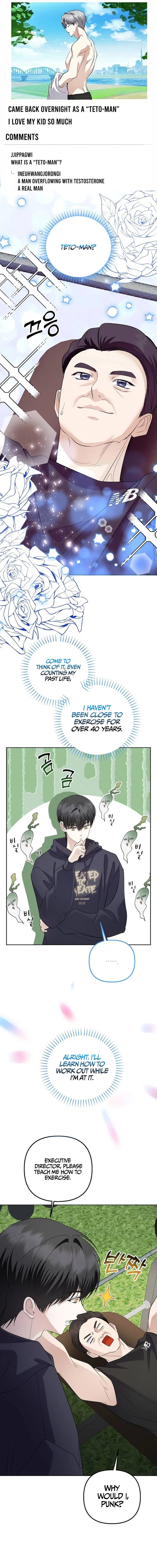 Return of a Crazy Genius Composer Chapter 89 – Page 11