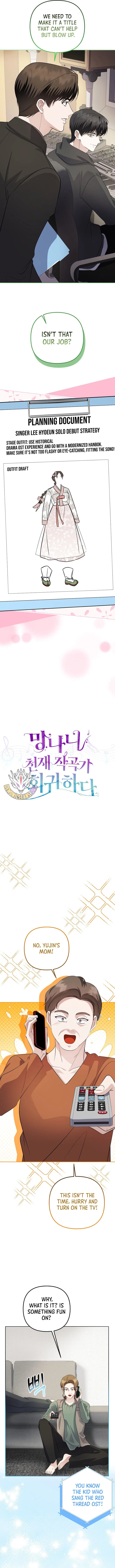 Return of a Crazy Genius Composer Chapter 87 – Page 5