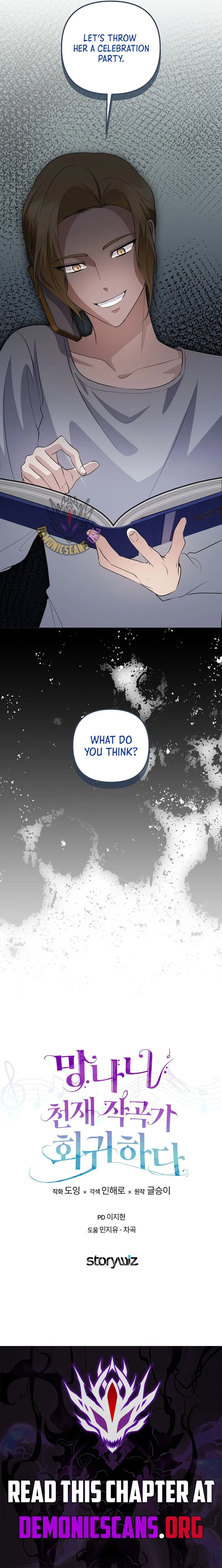 Return of a Crazy Genius Composer Chapter 87 – Page 13