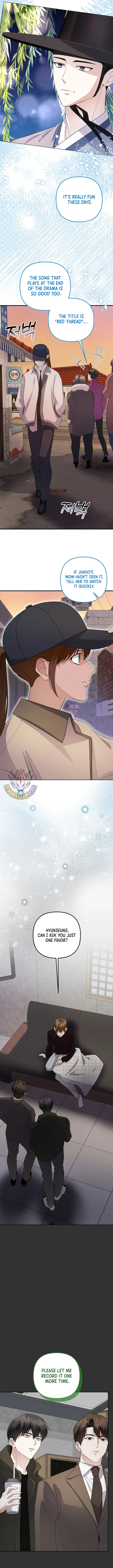 Return of a Crazy Genius Composer Chapter 86 – Page 2