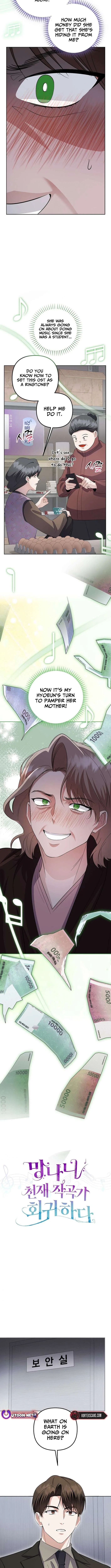 Return of a Crazy Genius Composer Chapter 85 – Page 2