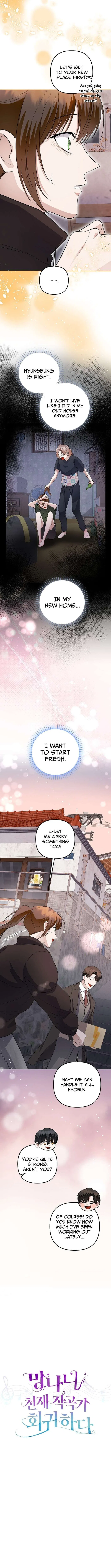 Return of a Crazy Genius Composer Chapter 84 – Page 4