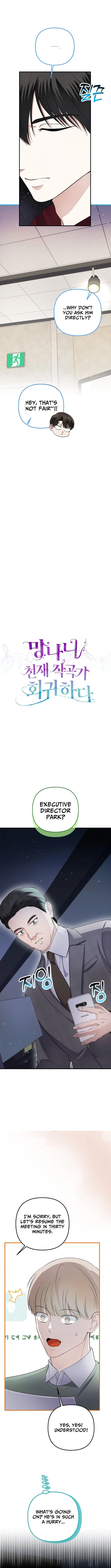 Return of a Crazy Genius Composer Chapter 82 – Page 4