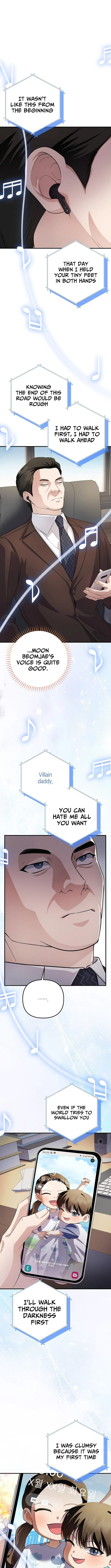 Return of a Crazy Genius Composer Chapter 81 – Page 6
