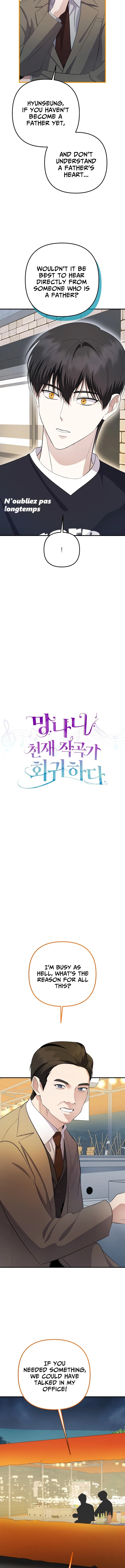 Return of a Crazy Genius Composer Chapter 79 – Page 5