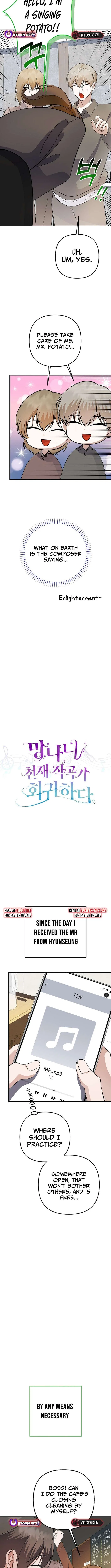 Return of a Crazy Genius Composer Chapter 78 – Page 3