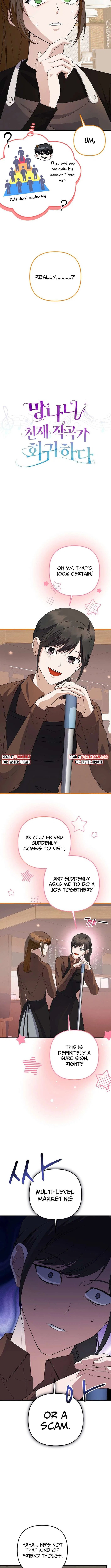 Return of a Crazy Genius Composer Chapter 77 – Page 3
