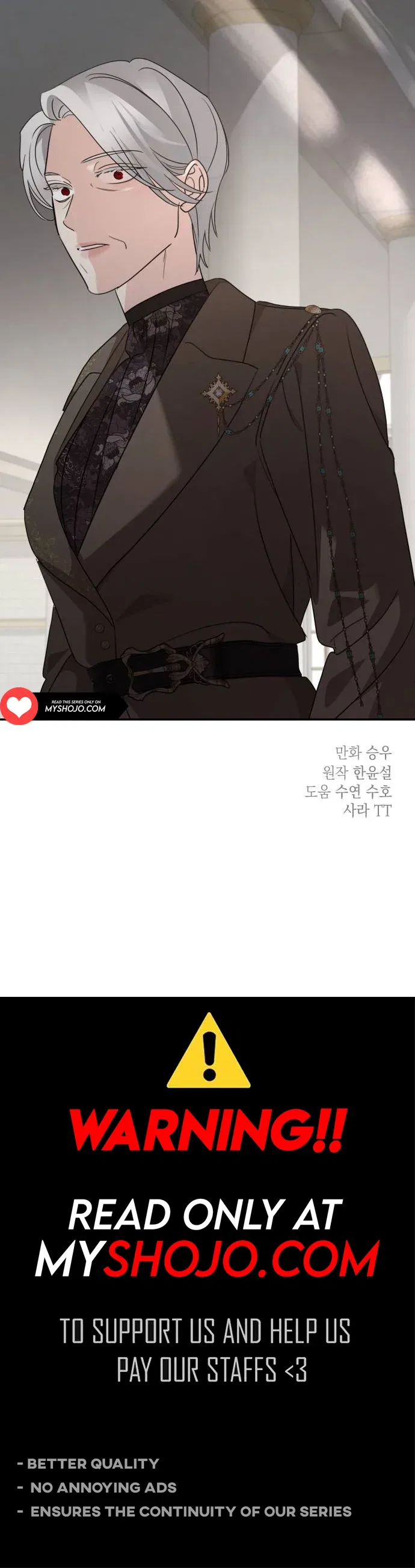 My In-laws are Obsessed With Me Chapter 128 – Page 16