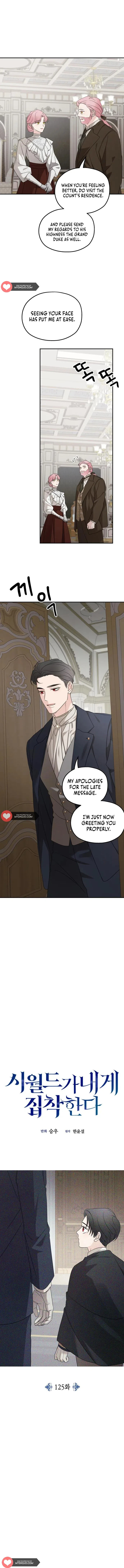 My In-laws are Obsessed With Me Chapter 125 – Page 9