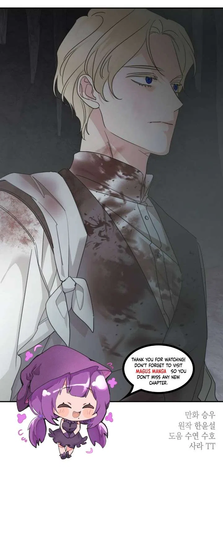 My In-laws are Obsessed With Me Chapter 116 – Page 16