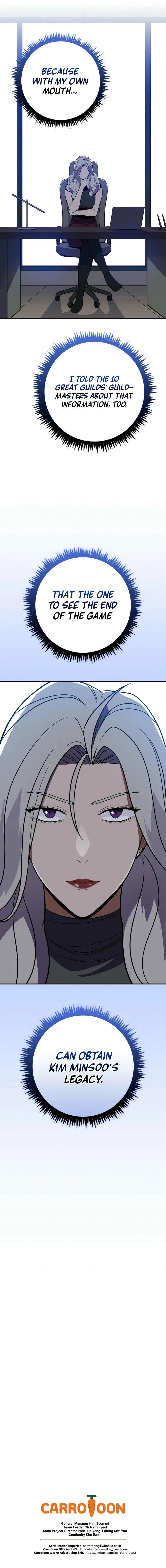 Archmage Streamer Chapter 140 – Page 13