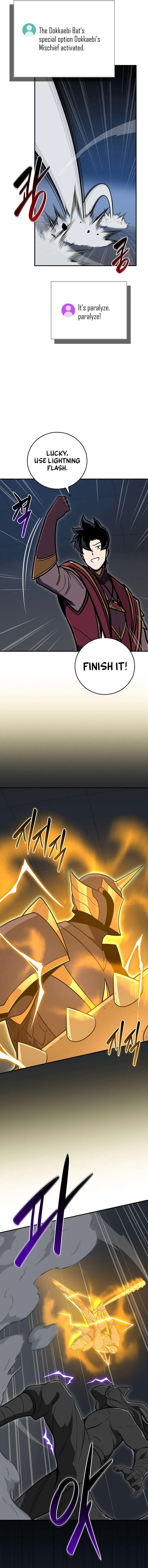 Archmage Streamer Chapter 133 – Page 16