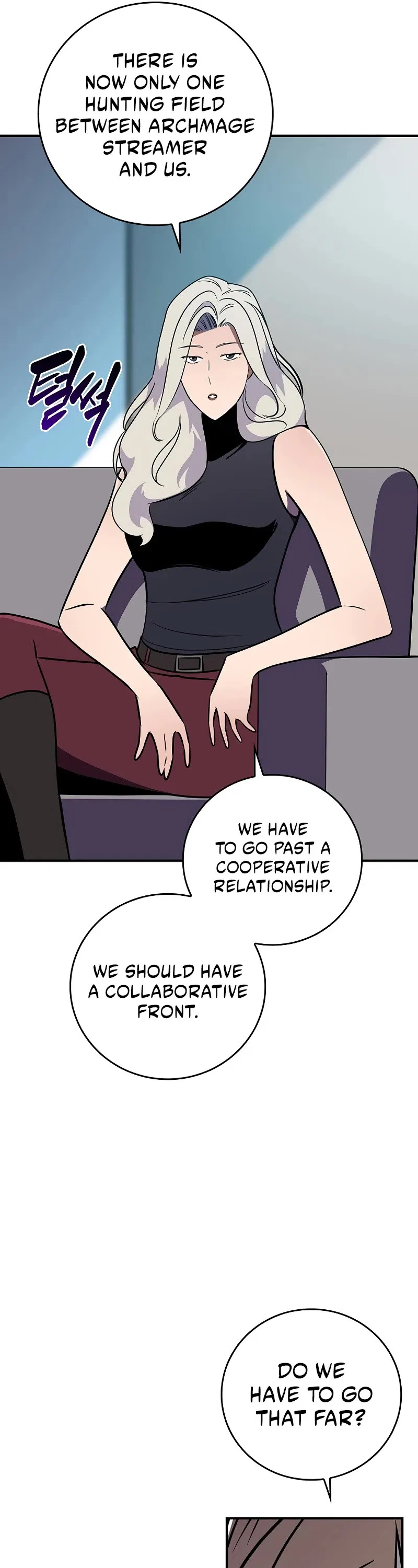 Archmage Streamer Chapter 131 – Page 7