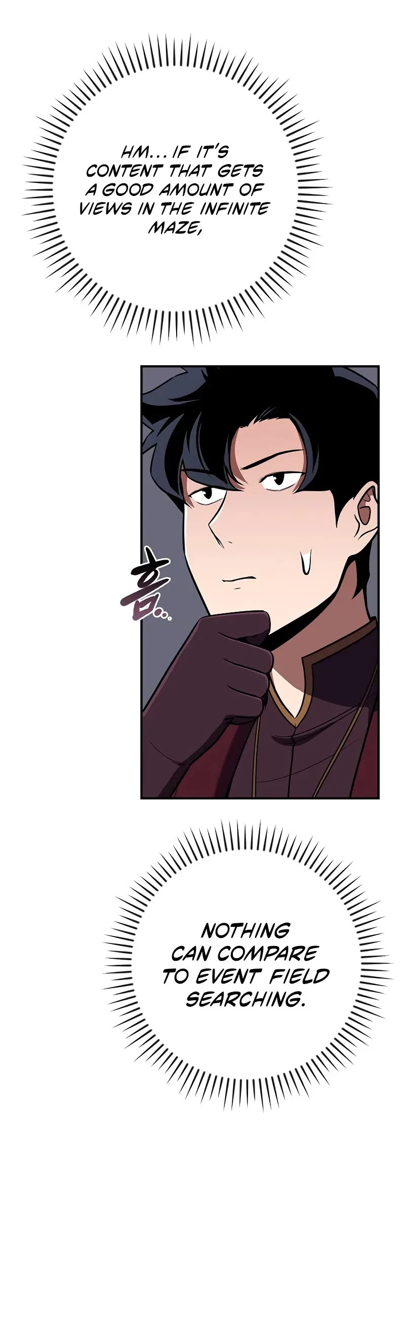 Archmage Streamer Chapter 131 – Page 29
