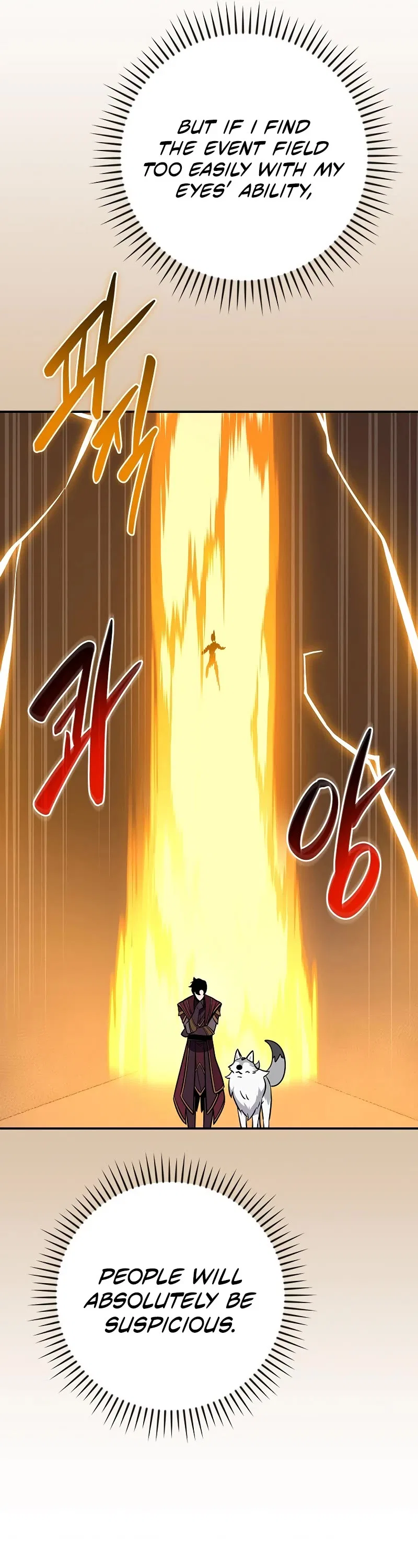 Archmage Streamer Chapter 131 – Page 34