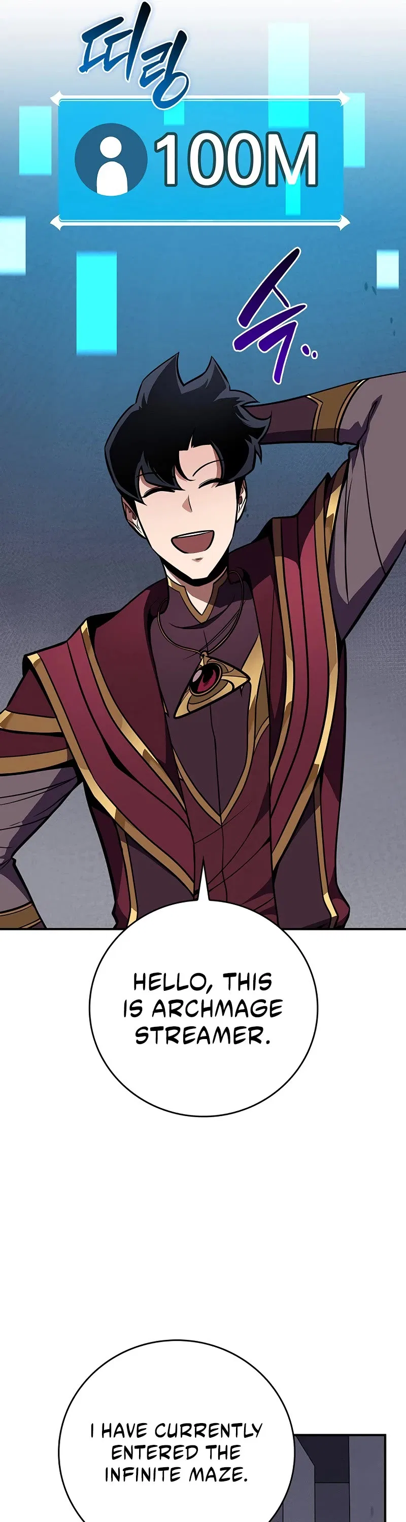 Archmage Streamer Chapter 131 – Page 38