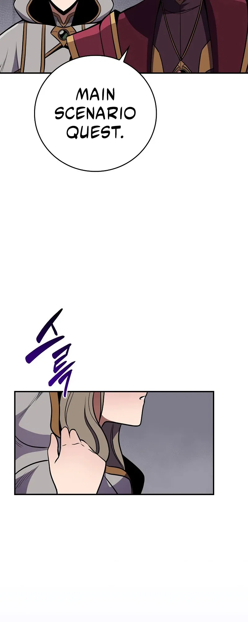 Archmage Streamer Chapter 131 – Page 42