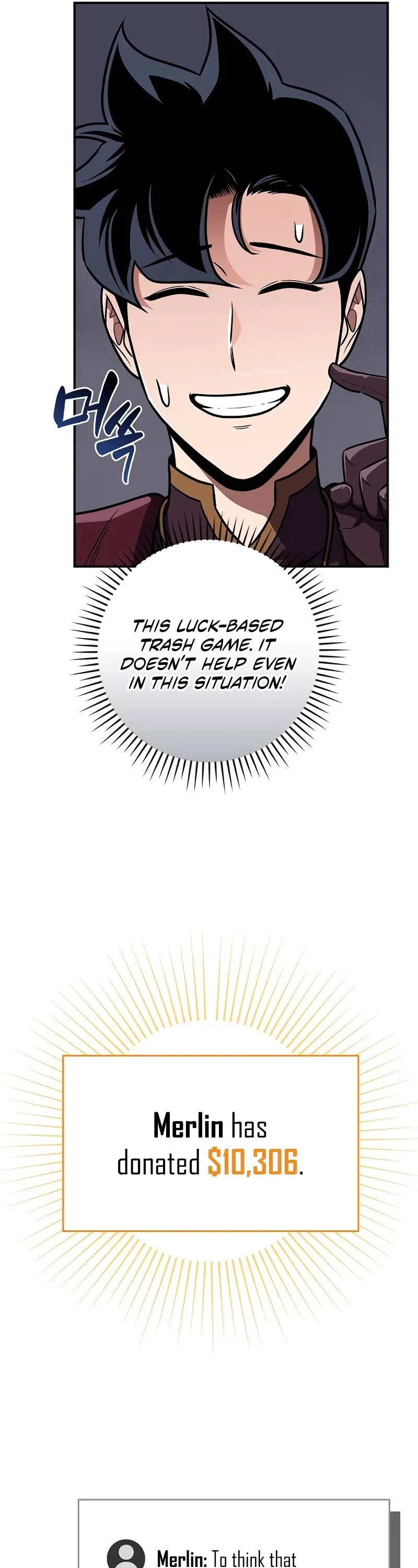 Archmage Streamer Chapter 131 – Page 52