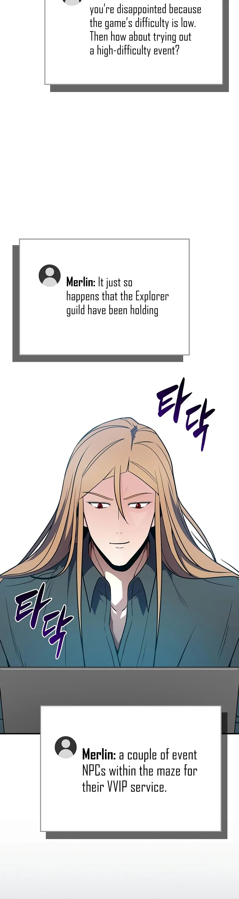 Archmage Streamer Chapter 131 – Page 53