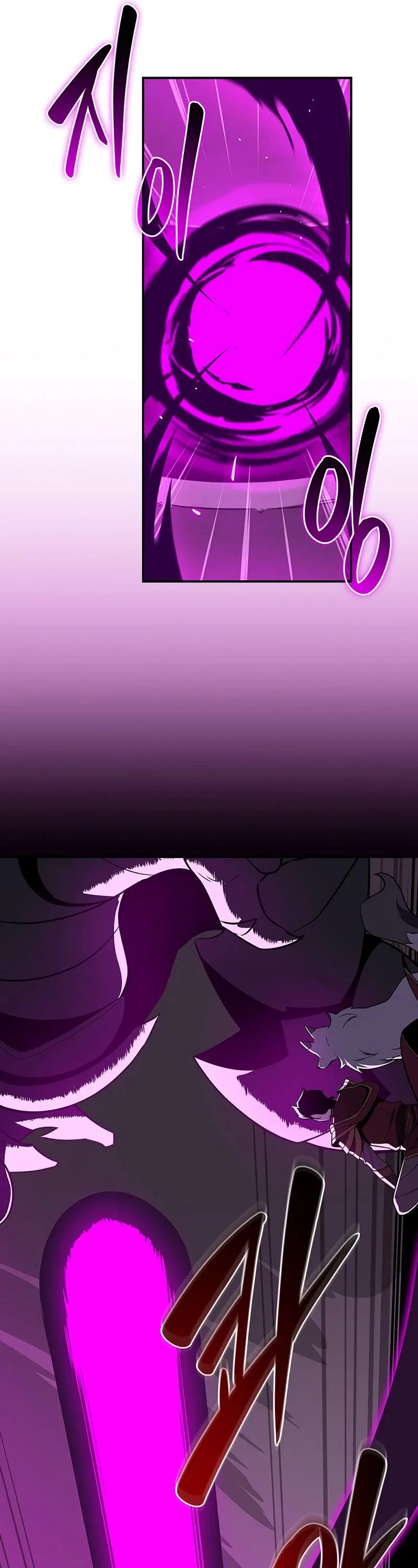 Archmage Streamer Chapter 130 – Page 21