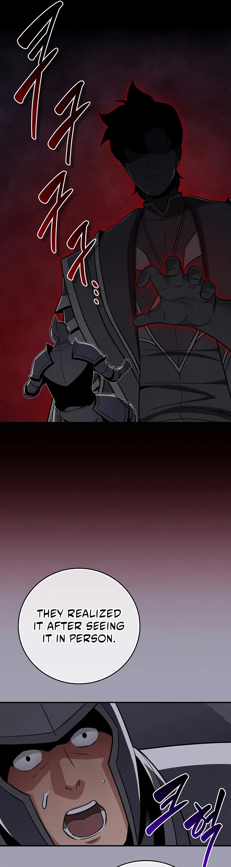 Archmage Streamer Chapter 130 – Page 35
