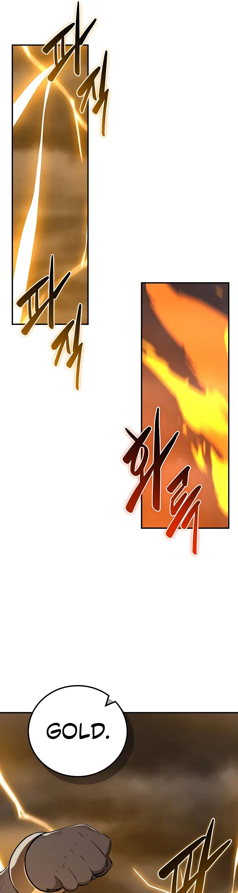 Archmage Streamer Chapter 130 – Page 48